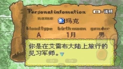 һֻ֮2