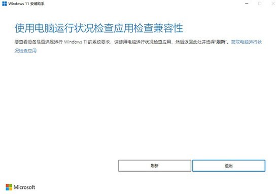 win11װֹٷ԰