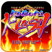 天外魔境真传安卓版 v3.0