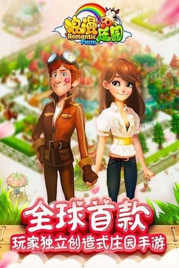 ׯ԰ٷ2