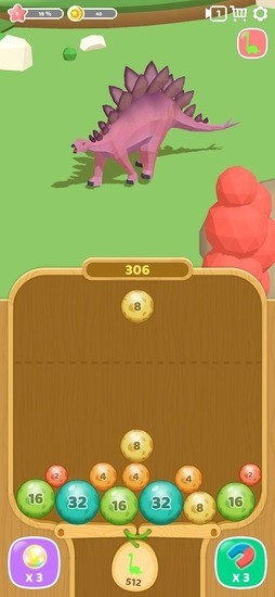 2048޵а3