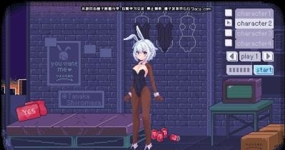 PixeIBUnny1
