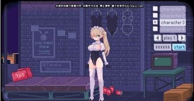 PixeIBUnny2
