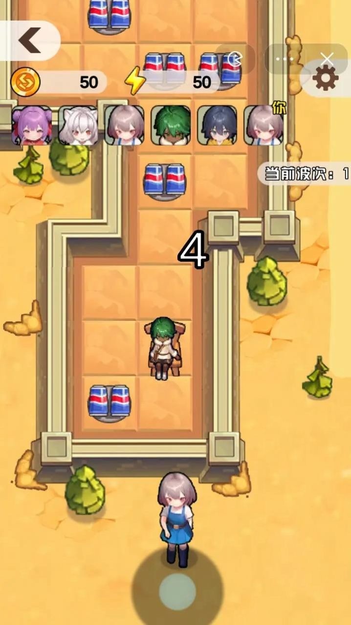 3