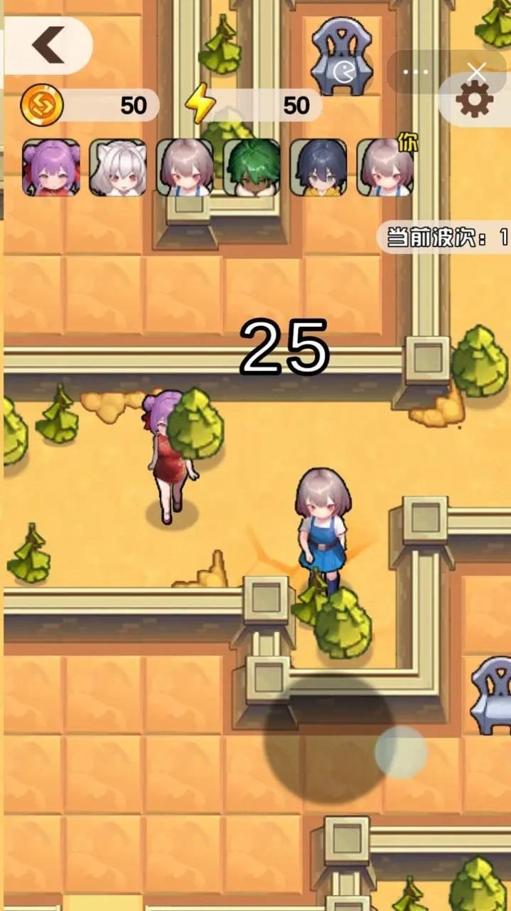 1
