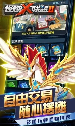 x2ڹ1