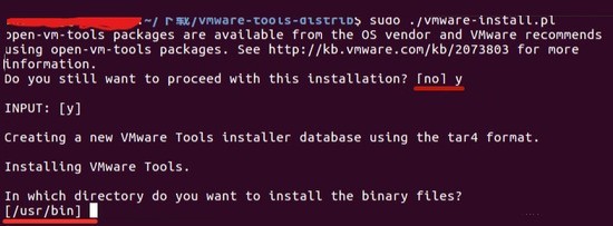 VMware Workstation°