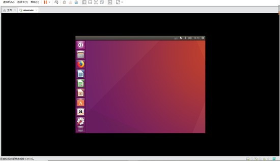 VMware Workstation°