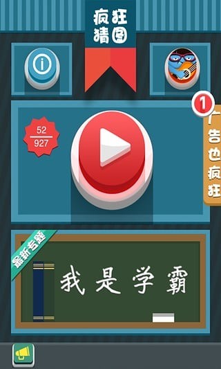 ͼ1