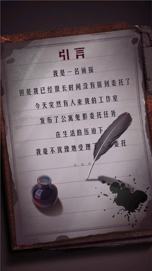 ɽլѰСϷ