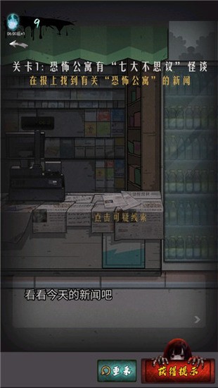 ɽլѰСϷ
