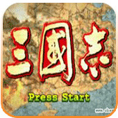 三国志战略版怎么卖武将 三国志战略版武将售卖方法分享
