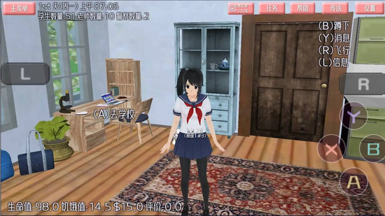 2