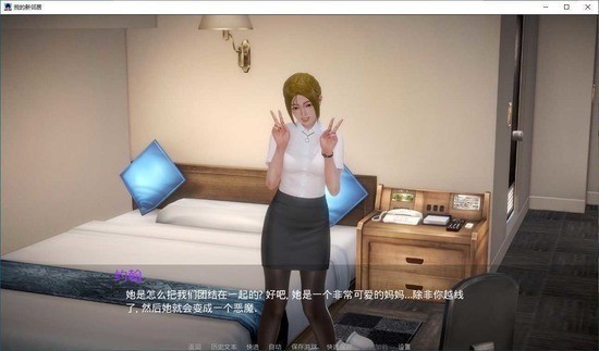 ҵھӺ3