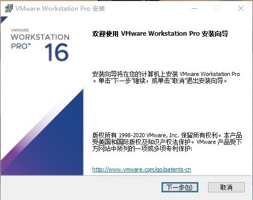 VMware16ٷ