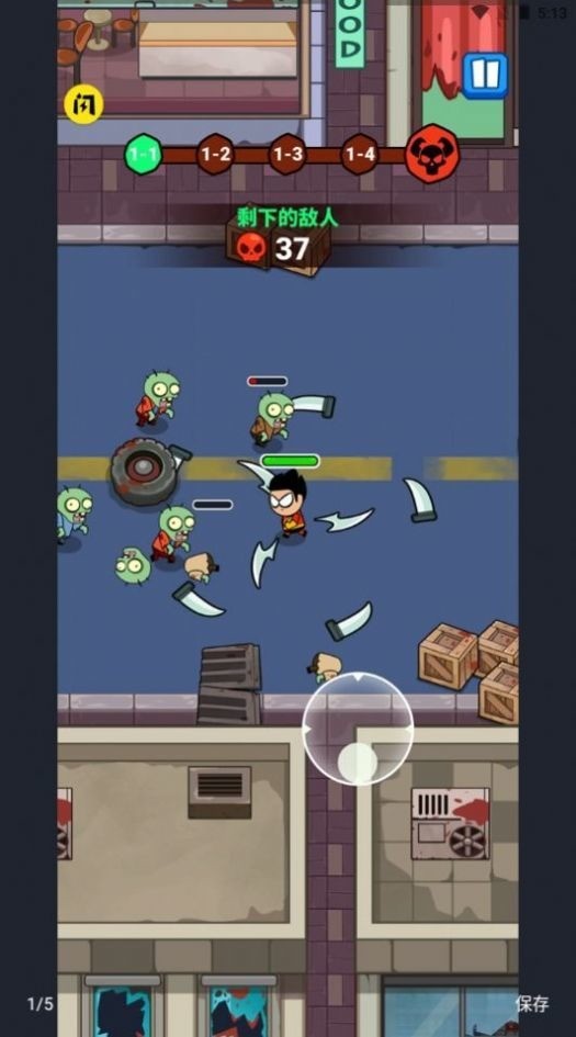 4