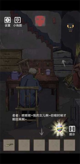 \