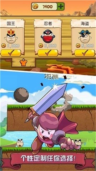 3