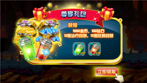 ޽֮޽ʯ2