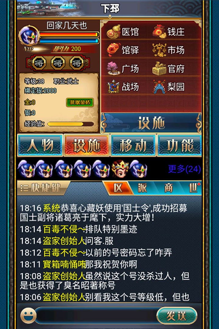 ٷ3
