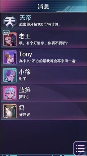 ƶ֮ԼϷ1