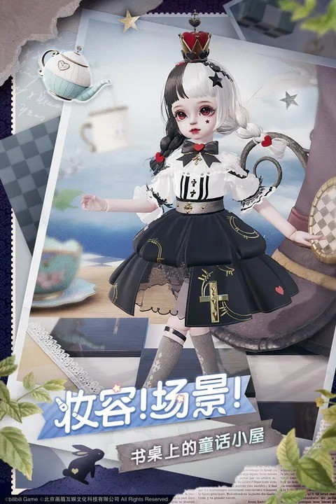 4