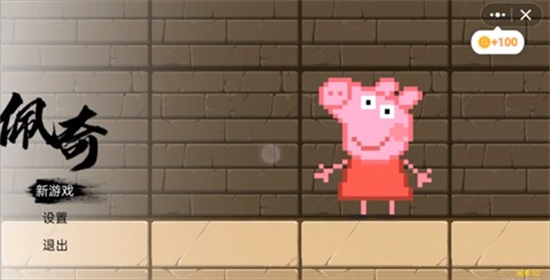 \