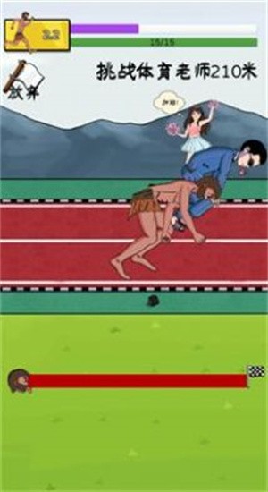 丸Ϸ׿