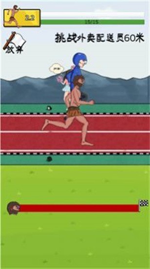 丸Ϸ׿