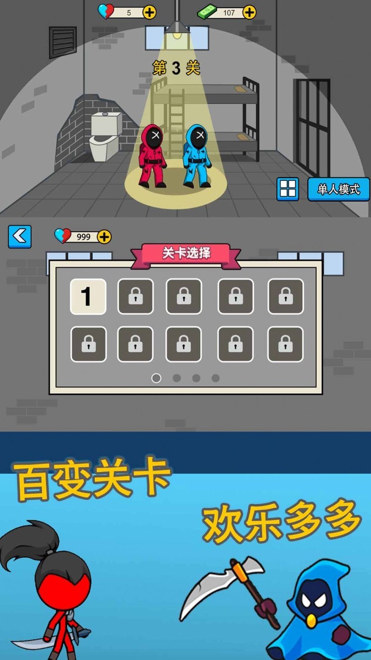 2