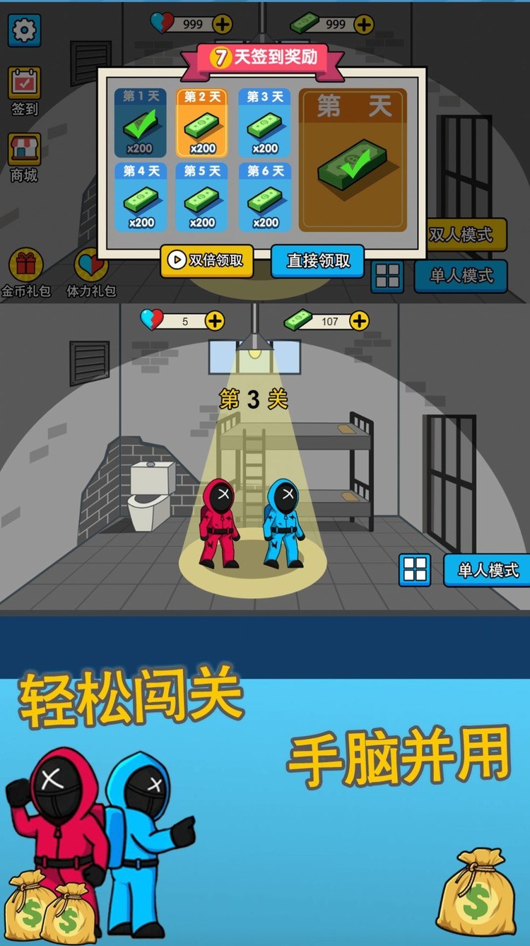 1