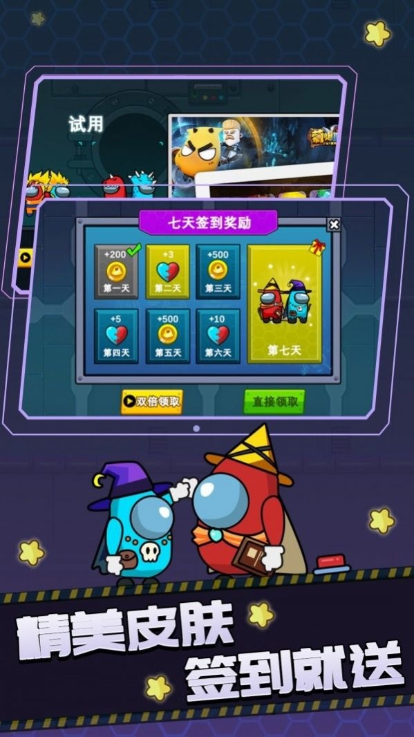 3