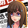 ԰