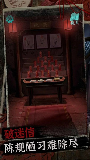 \