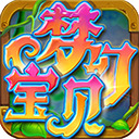 梦幻宝贝官方版 v1.2.13