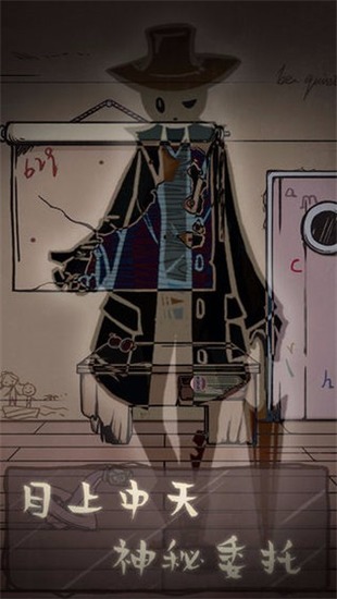 \