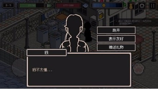 \