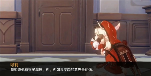 Ķ纺