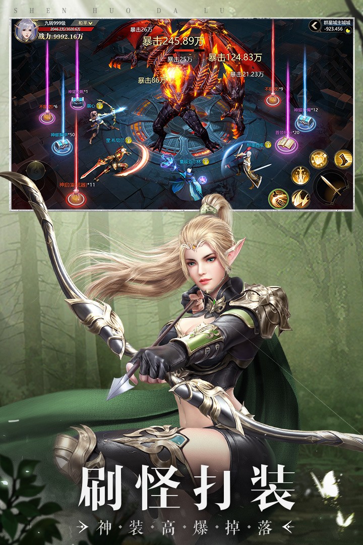 3