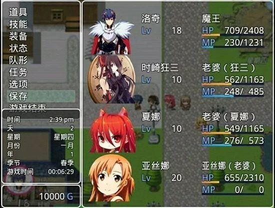 1