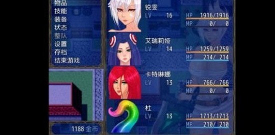 2