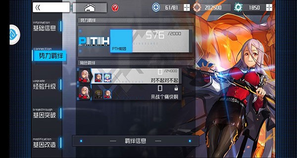 1727083248909122