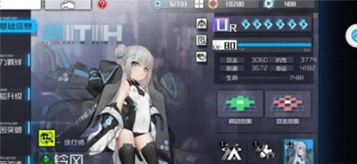 1727083248101568