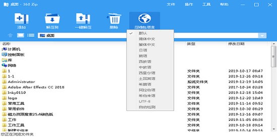 360ѹʰ