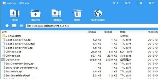 360ѹʰ