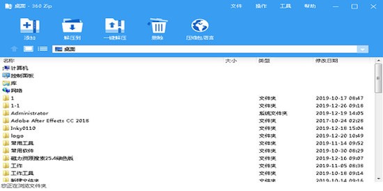 360ѹʰ