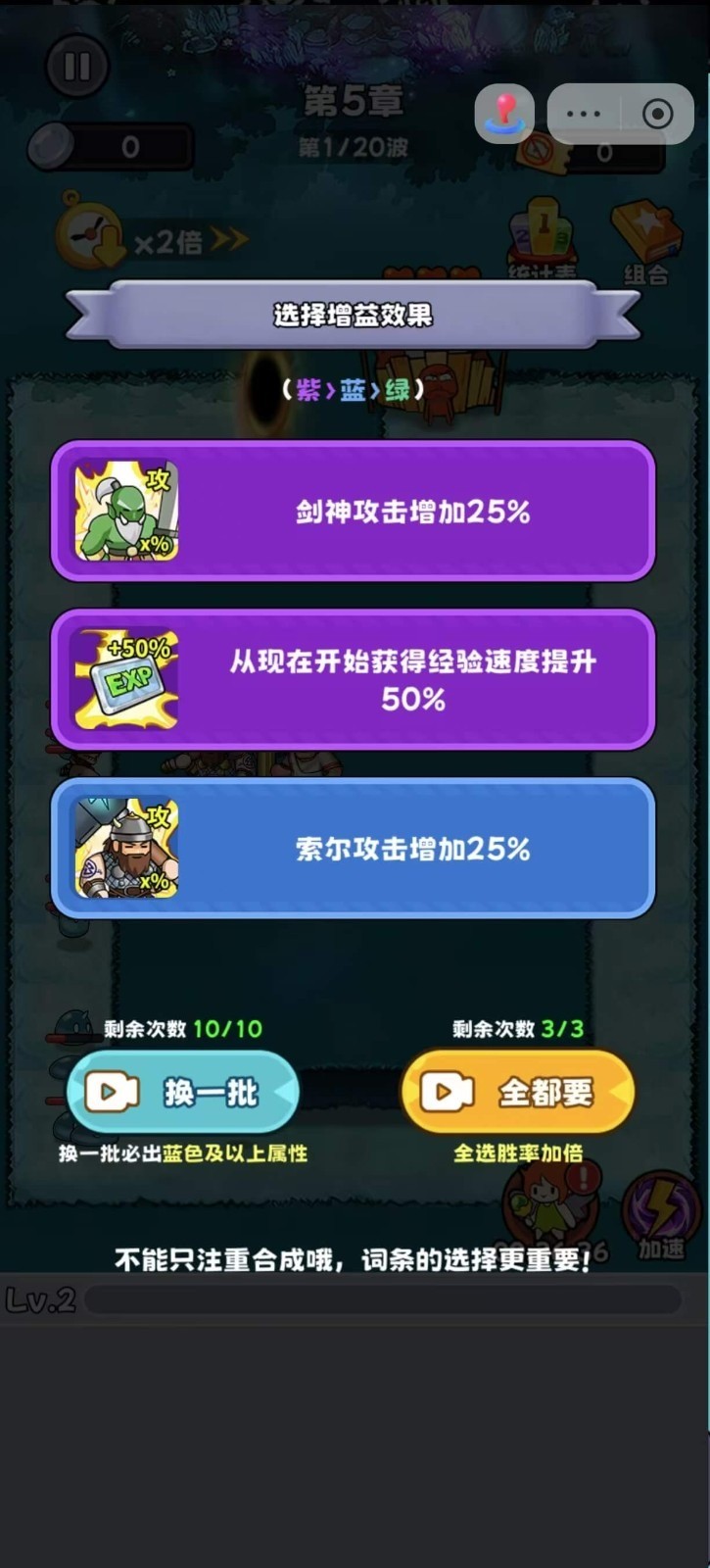 1