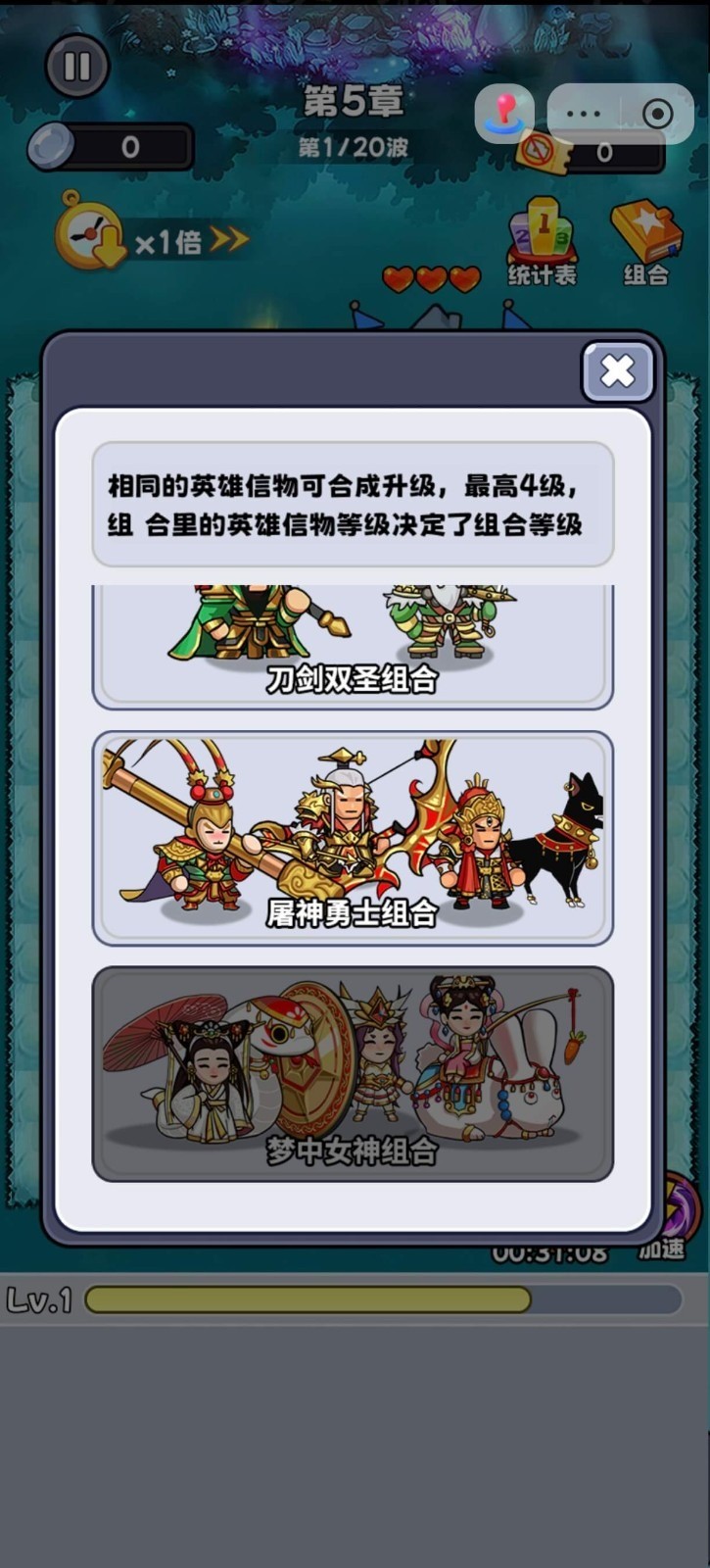2