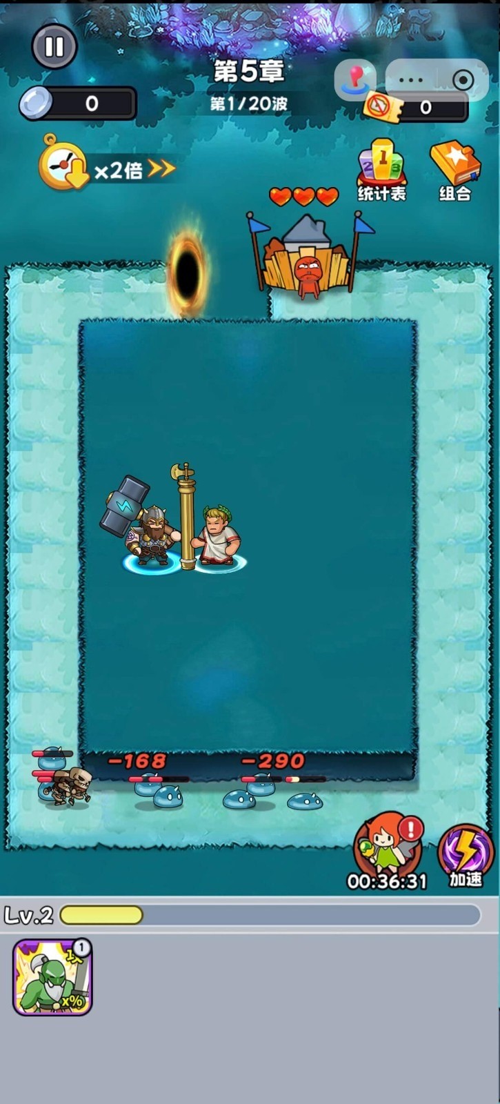4