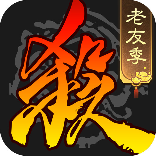三国杀李通怎么玩 三国杀李通玩法攻略